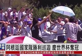 国家队巩固胜利,展现实力