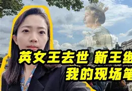 英冠：博尔顿-不敌切斯特菲尔德