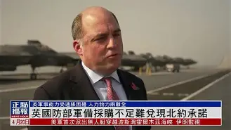 英冠：博尔顿-不敌切斯特菲尔德