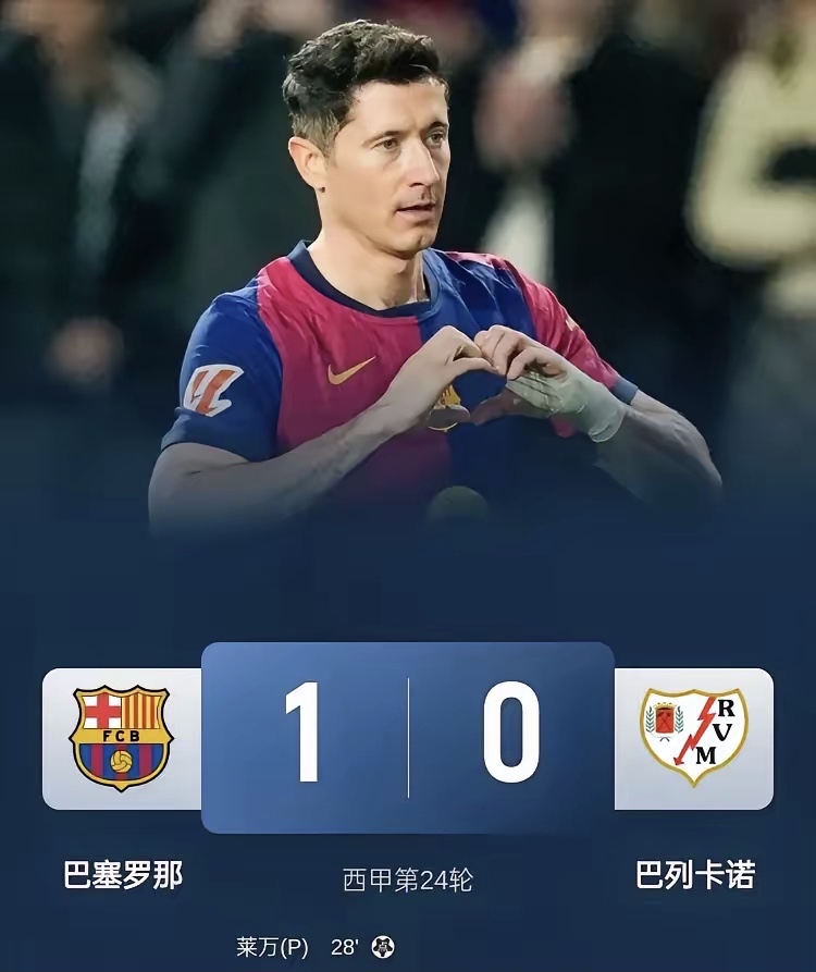 巴塞罗那青训球员获首秀，未来可期