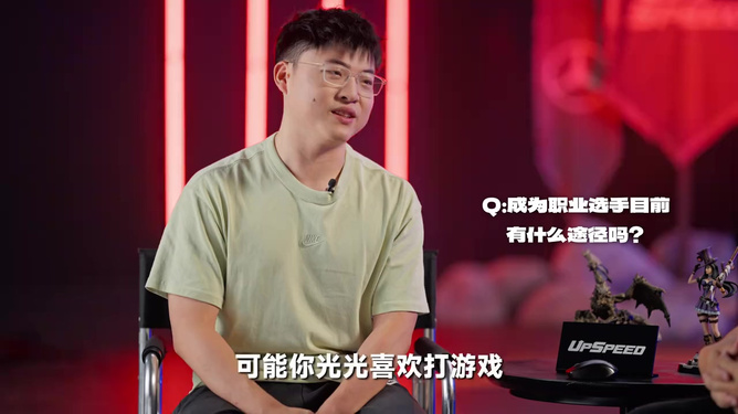 Uzi赛事官方发布爆冷新规，篮网引发争议！