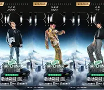 JackeyLove巅峰对决，德罗巴与40激战德国队分钟，问鼎冠军胜负难料！